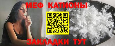 ГАЛЛЮЦИНОГЕННЫЕ ГРИБЫ Аргун