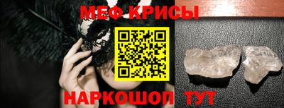 ГАЛЛЮЦИНОГЕННЫЕ ГРИБЫ Аргун