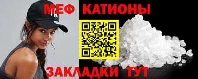 амфетамин Апшеронск