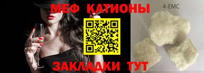 каннабис Апрелевка