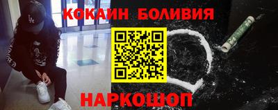 ГАЛЛЮЦИНОГЕННЫЕ ГРИБЫ Аргун
