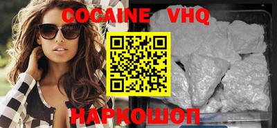 ГАЛЛЮЦИНОГЕННЫЕ ГРИБЫ Аргун