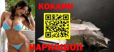 ГАЛЛЮЦИНОГЕННЫЕ ГРИБЫ Аргун