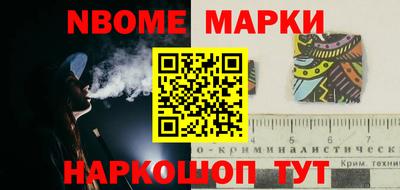 каннабис Апрелевка