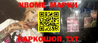 ГАЛЛЮЦИНОГЕННЫЕ ГРИБЫ Аргун