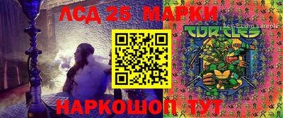 амфетамин Апшеронск