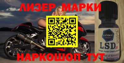 амфетамин Апшеронск