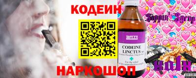 каннабис Апрелевка