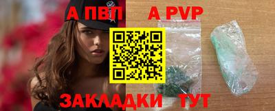 ГАЛЛЮЦИНОГЕННЫЕ ГРИБЫ Аргун