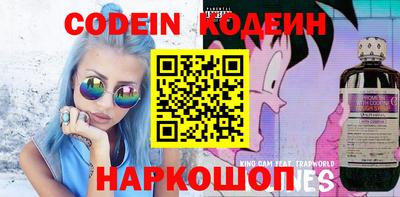 каннабис Апрелевка