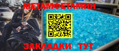 каннабис Апрелевка