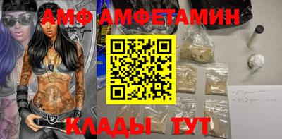 каннабис Апрелевка