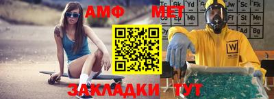 каннабис Апрелевка