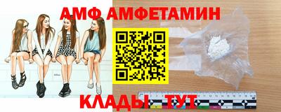ГАЛЛЮЦИНОГЕННЫЕ ГРИБЫ Аргун