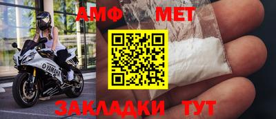 ГАЛЛЮЦИНОГЕННЫЕ ГРИБЫ Аргун