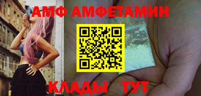 каннабис Апрелевка