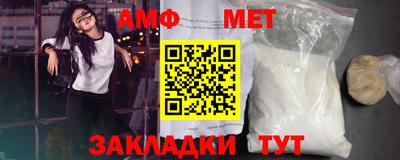 каннабис Апрелевка