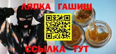 ГАЛЛЮЦИНОГЕННЫЕ ГРИБЫ Аргун