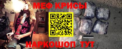 каннабис Апрелевка