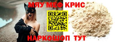 каннабис Апрелевка