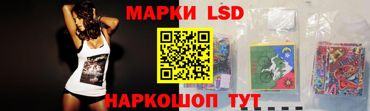 ЛСД экстази ecstasy  ЛСД экстази ecstasy  Вход с VPN  Лсд 25 экстази  KRAKEN ссылки  Березники 